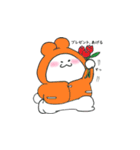 やさしいうさぎのお兄ちゃん、福丸くん。（個別スタンプ：24）