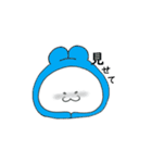 やさしいうさぎのお兄ちゃん、福丸くん。（個別スタンプ：26）