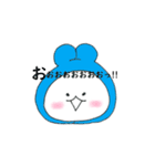 やさしいうさぎのお兄ちゃん、福丸くん。（個別スタンプ：27）