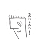 まっくすたんぷ 1（個別スタンプ：5）