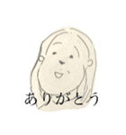 まっくすたんぷ 1（個別スタンプ：6）
