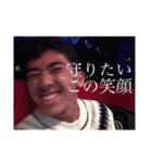 まっくすたんぷ 1（個別スタンプ：10）
