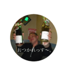のぎさん（個別スタンプ：8）