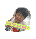 はるひなはなだよよ（個別スタンプ：2）