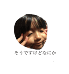 はるひなはなだよよ（個別スタンプ：4）