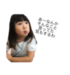 はるひなはなだよよ（個別スタンプ：5）