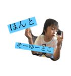 はるひなはなだよよ（個別スタンプ：6）