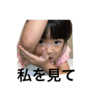 はるひなはなだよよ（個別スタンプ：10）