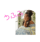 はるひなはなだよよ（個別スタンプ：13）