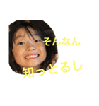 はるひなはなだよよ（個別スタンプ：14）