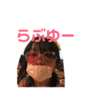 はるひなはなだよよ（個別スタンプ：16）