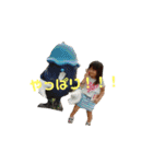 はるひなはなだよよ（個別スタンプ：17）