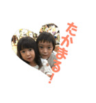 はるひなはなだよよ（個別スタンプ：23）