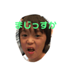 はるひなはなだよよ（個別スタンプ：25）