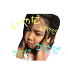 はるひなはなだよよ（個別スタンプ：28）