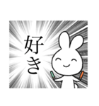 ヲタクの心の叫び（個別スタンプ：1）
