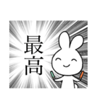 ヲタクの心の叫び（個別スタンプ：2）