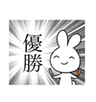 ヲタクの心の叫び（個別スタンプ：3）