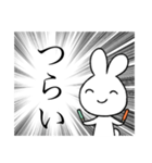 ヲタクの心の叫び（個別スタンプ：7）