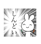 ヲタクの心の叫び（個別スタンプ：8）