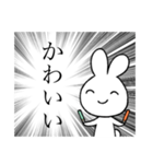 ヲタクの心の叫び（個別スタンプ：9）