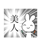 ヲタクの心の叫び（個別スタンプ：10）