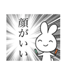 ヲタクの心の叫び（個別スタンプ：11）
