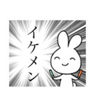 ヲタクの心の叫び（個別スタンプ：12）