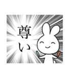 ヲタクの心の叫び（個別スタンプ：13）