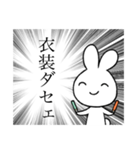 ヲタクの心の叫び（個別スタンプ：15）