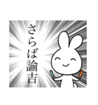 ヲタクの心の叫び（個別スタンプ：21）