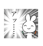 ヲタクの心の叫び（個別スタンプ：22）