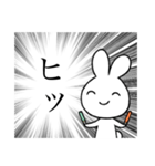ヲタクの心の叫び（個別スタンプ：23）