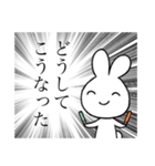 ヲタクの心の叫び（個別スタンプ：26）