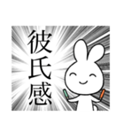ヲタクの心の叫び（個別スタンプ：27）