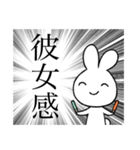 ヲタクの心の叫び（個別スタンプ：28）