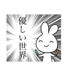ヲタクの心の叫び（個別スタンプ：29）