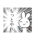 ヲタクの心の叫び（個別スタンプ：31）