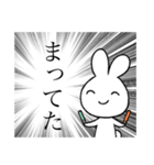 ヲタクの心の叫び（個別スタンプ：32）