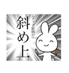 ヲタクの心の叫び（個別スタンプ：33）