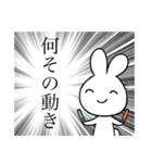 ヲタクの心の叫び（個別スタンプ：36）