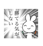 ヲタクの心の叫び（個別スタンプ：38）
