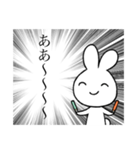 ヲタクの心の叫び（個別スタンプ：39）