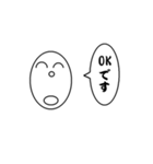 頑張れゲルハルト 【挨拶編 #1】（個別スタンプ：6）