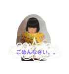 ふぁんきー とのぴ べいびーず（個別スタンプ：1）