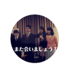 ふぁんきー とのぴ べいびーず（個別スタンプ：21）