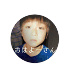 ふぁんきー とのぴ べいびーず（個別スタンプ：23）