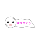 トレペちゃん（個別スタンプ：1）