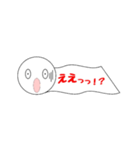 トレペちゃん（個別スタンプ：2）