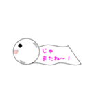 トレペちゃん（個別スタンプ：3）